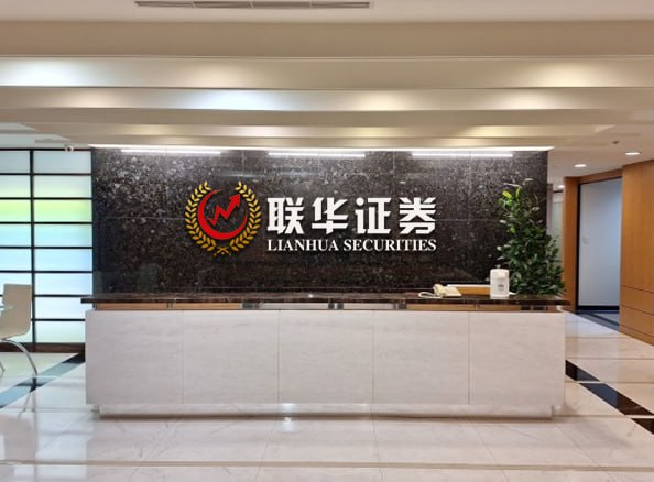 配资杠杆网站